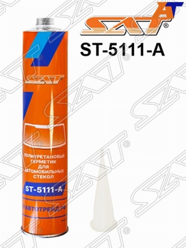Герметик полиуретановый ST-5111-A, 310ML (SAT)