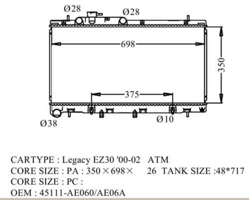 Радиатор LEGACY 2000-2002 SUB-0037-26-K (GSParts)