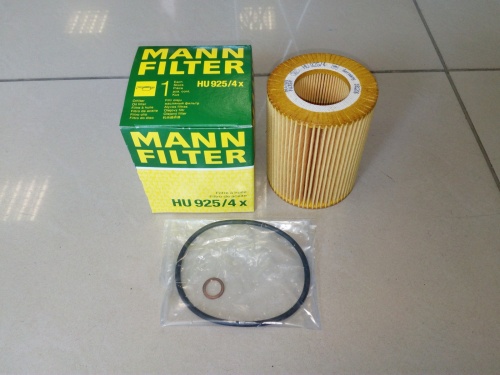 Фильтр масляный HU925/4X BMW X5 (MANN)