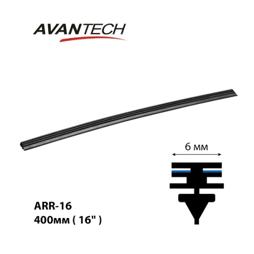 Резинка стеклоочистителя 16" 400мм ARR-16 (Avantech)