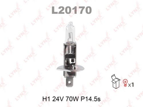 Лампа галогеновая H1 24V  70W P14.5s L20170 (LYNX)