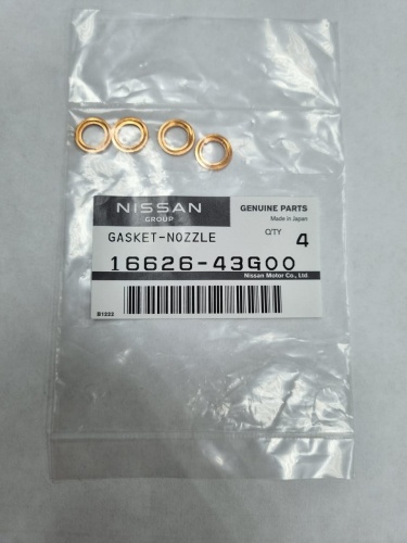 Шайба топливной форсунки (медная) NISSAN TD27, 16626-43g00 (NISSAN) 